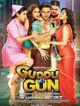 Guddu Ki Gun