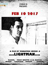 Lightman