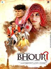 Bhouri