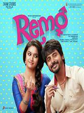 Remo (Malayalam)