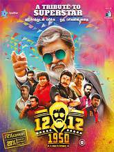 12-12-1950 (2017) HDRip Tamil Full Movie Watch Online Free