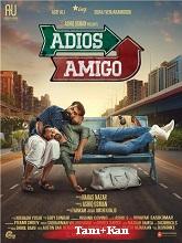 Adios Amigo (2024) HDRip Original [Tamil + Kannada] Full Movie Watch Online Free