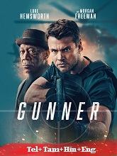 Gunner (2024) HDRip Original [Telugu + Tamil + Hindi + Eng] Dubbed Full Movie Watch Online Free